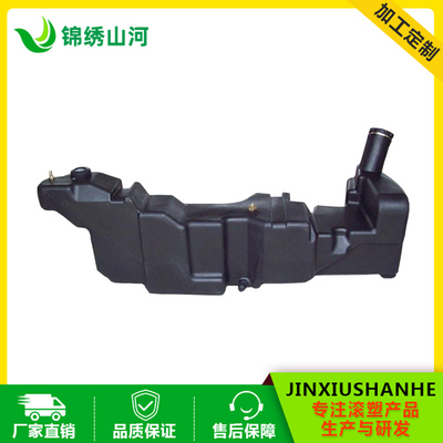 凌海定制汽車配件