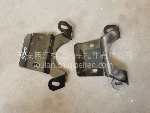 陜汽德龍X3000蝶形支架81.08240.5201 價格、圖片與配件廠家解析