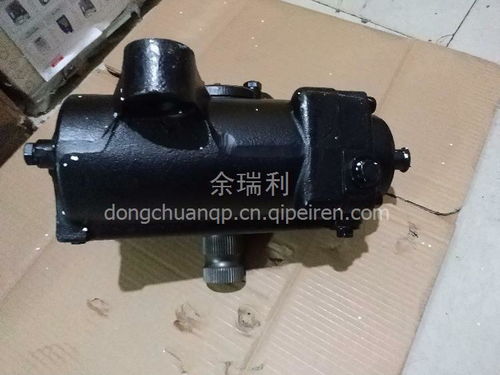 大運汽車專用方向機3401010a0-n031 價格、圖片與配件廠家全解析