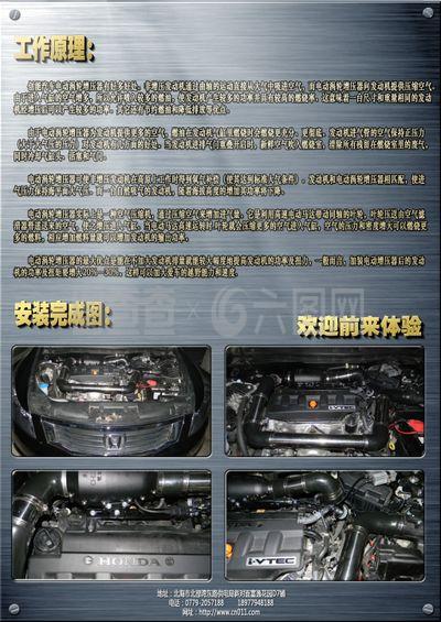 汽車配件 保障車輛性能與安全的必備元素