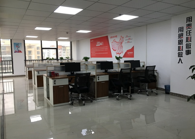 商丘優路教育信息技術咨詢服務可靠性探析