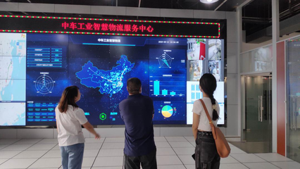 聚焦數字技術服務，行業技術中心赴南京中車物流考察調研
